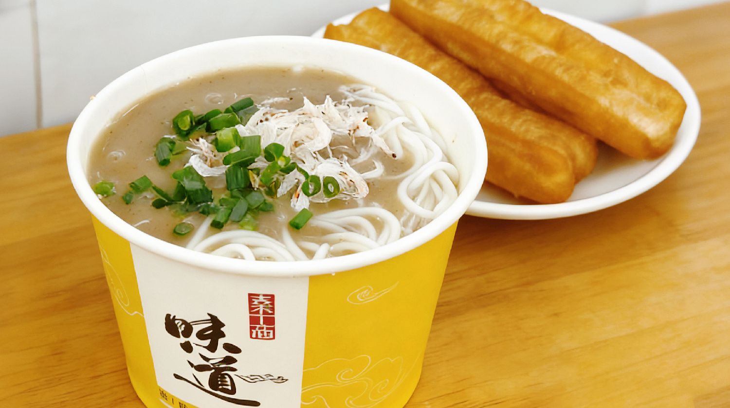 Rice Noodle in Fish Paste Soup
