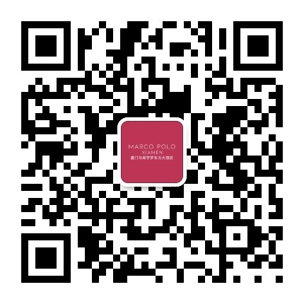 Scan the Code and Follow us on WeChat