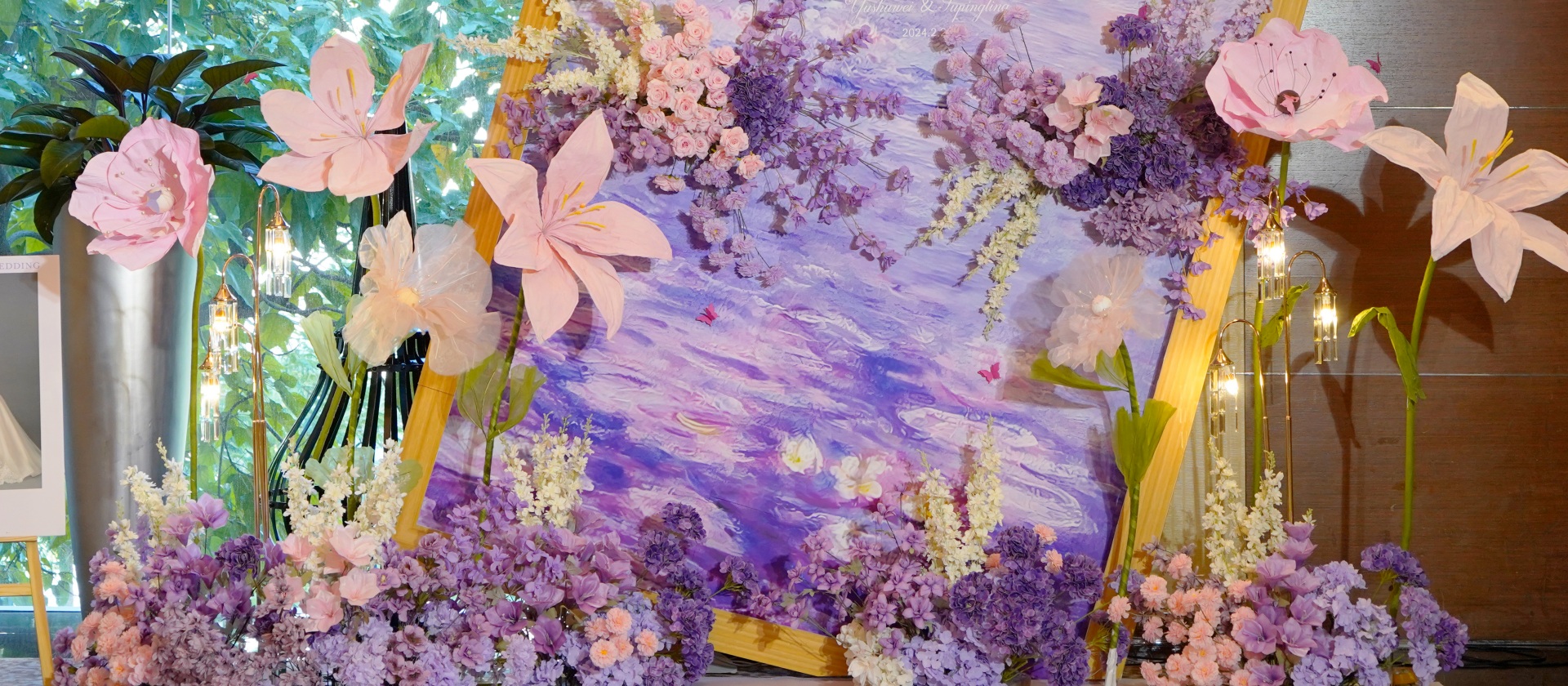 &#x9326;&#x7E61;&#x95A3; 2