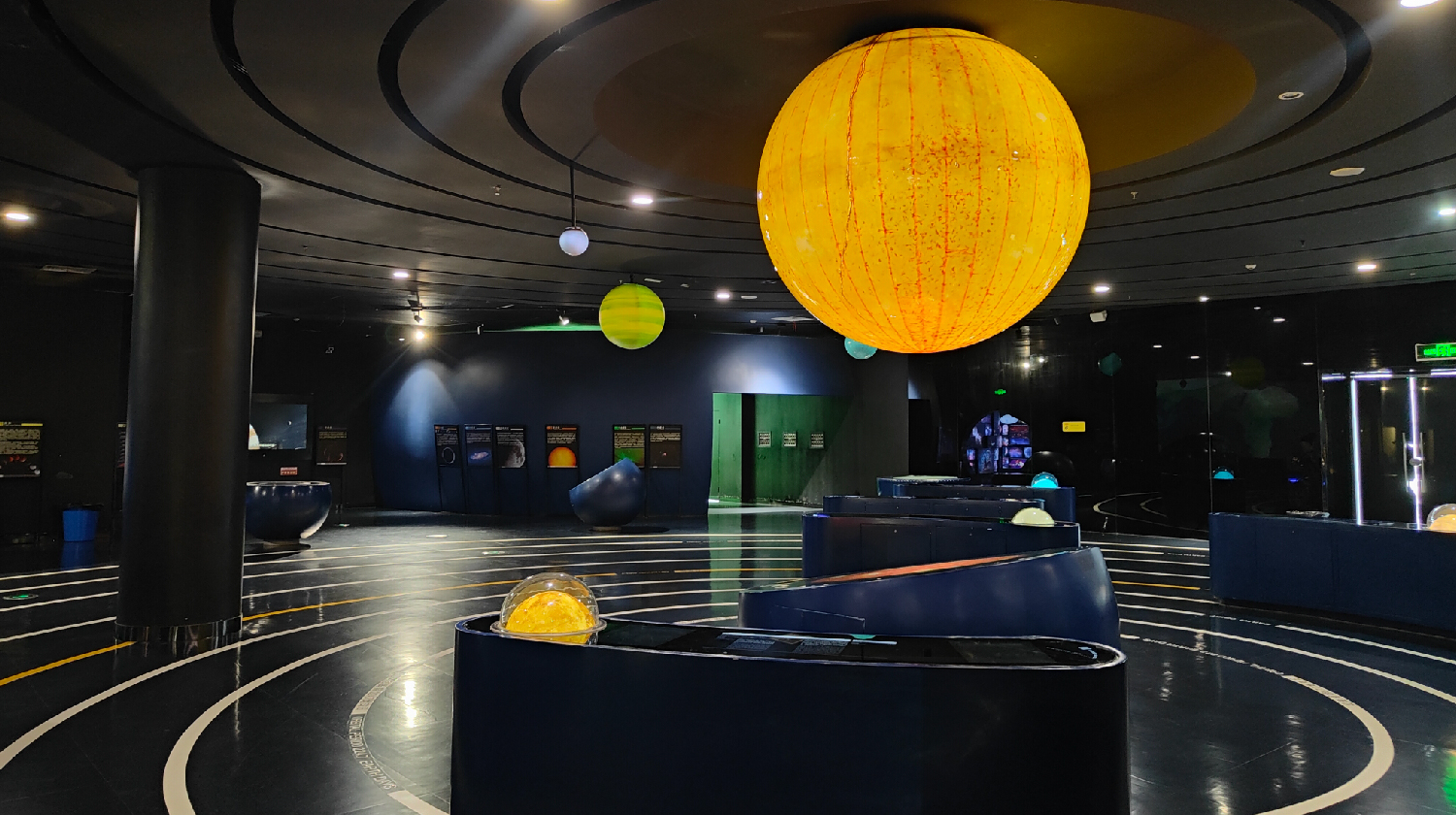 Wuhan Science and Technology Museum