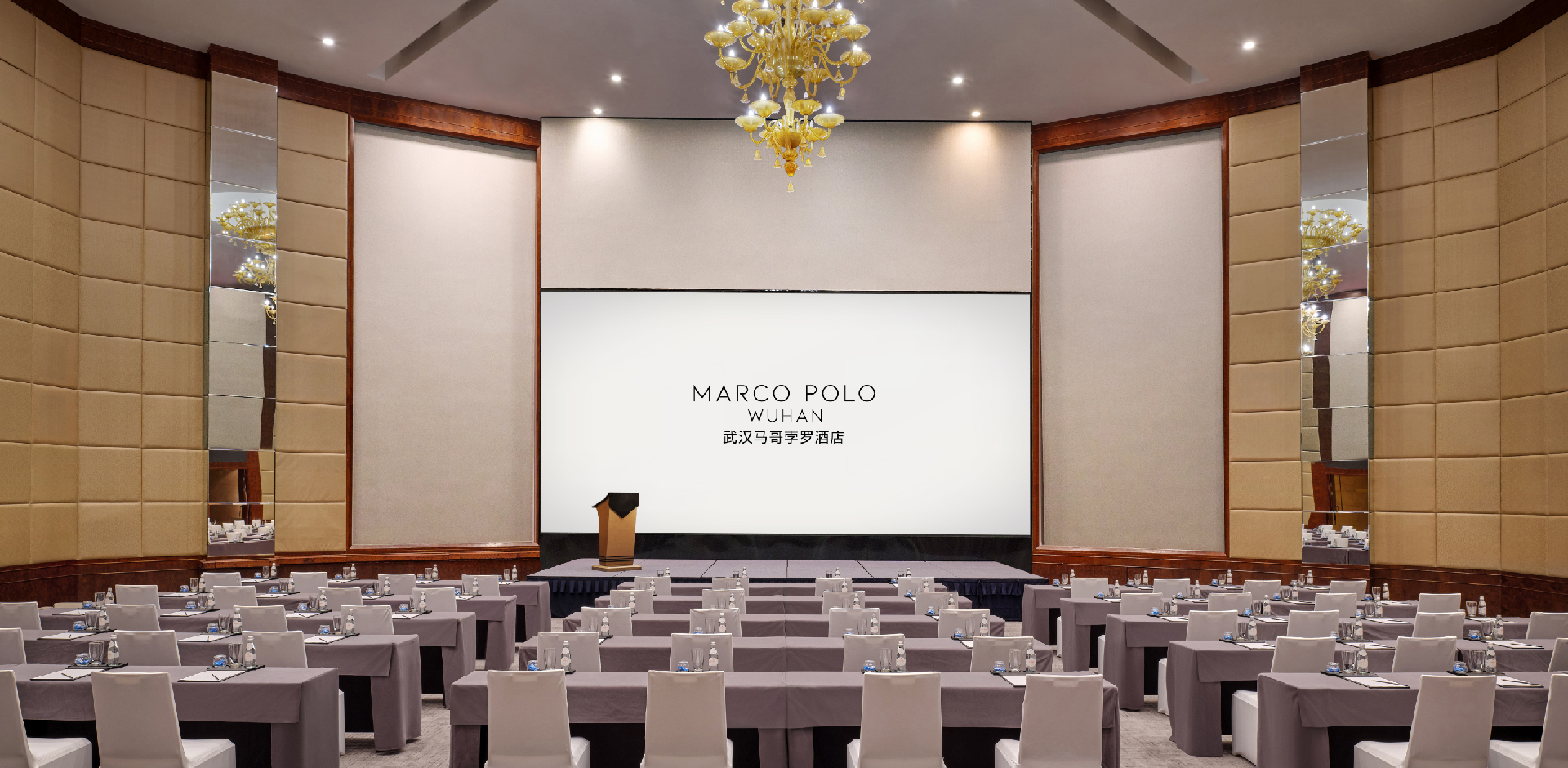 marco polo ballroom