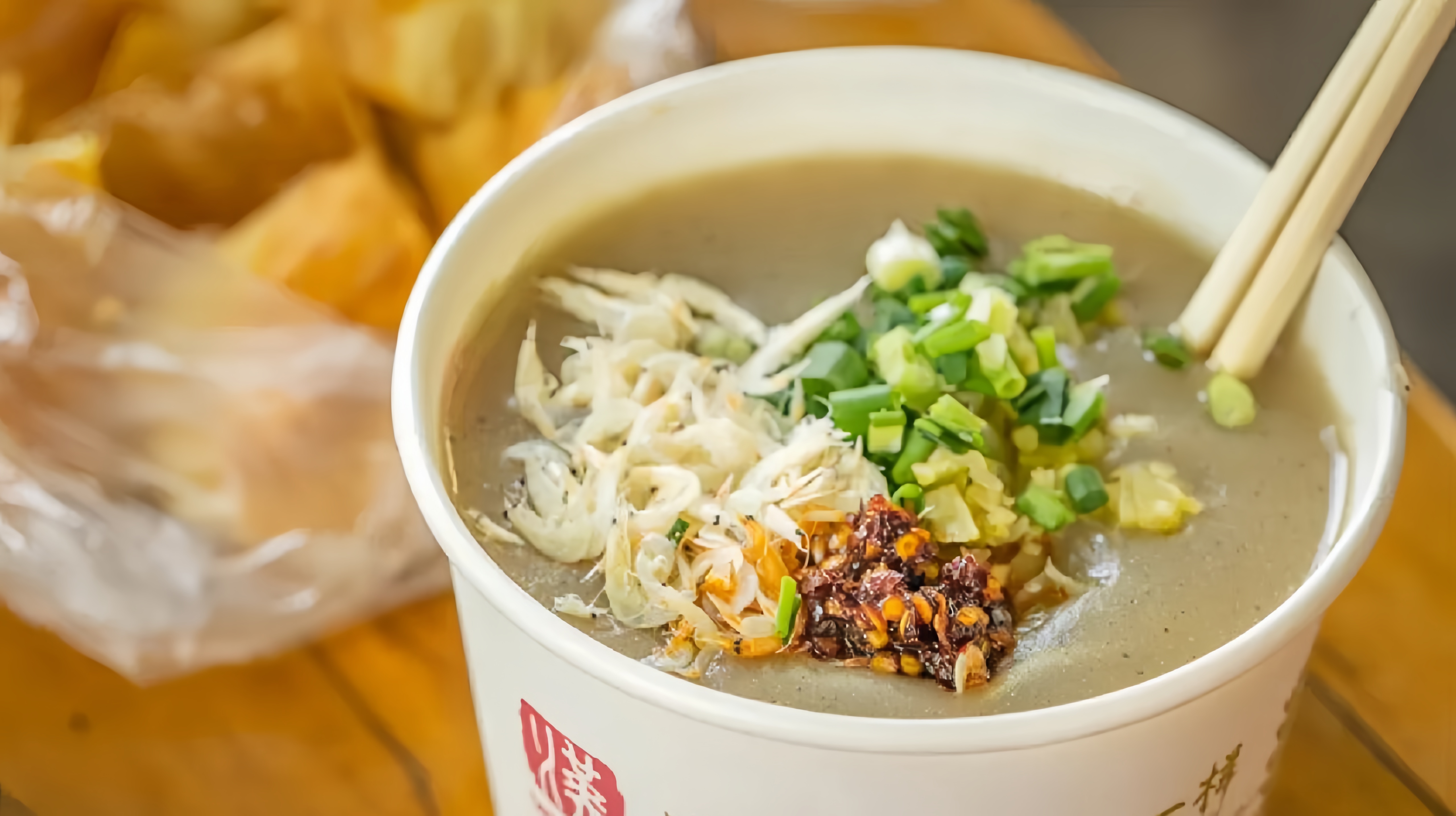 Rice Noodle in Fish Paste Soup