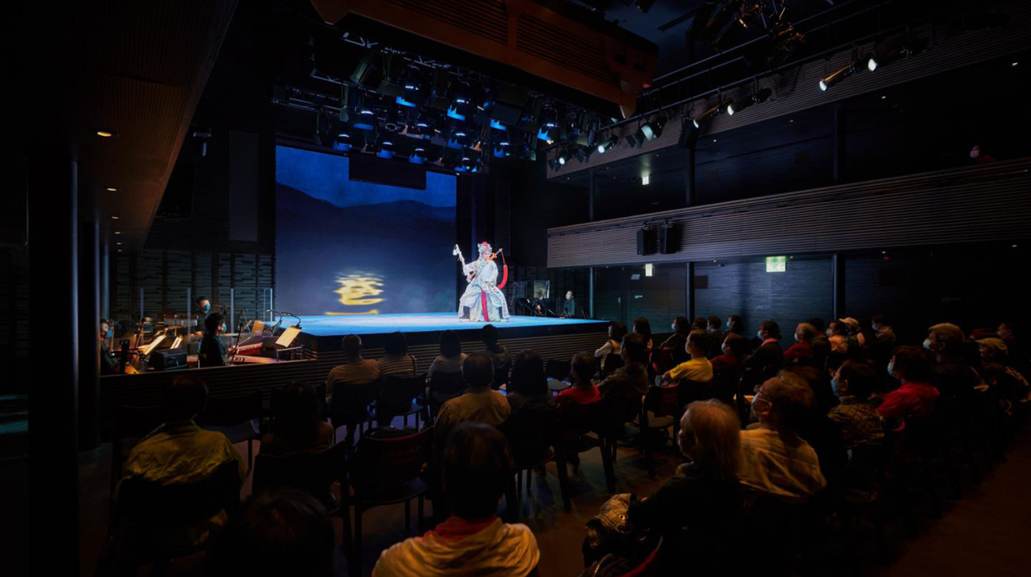 Chinese Opera at Xiqu Centre 