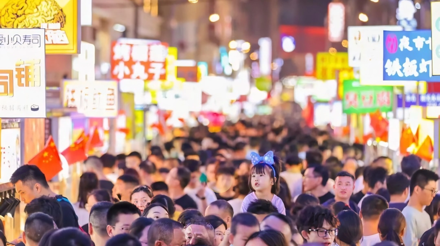 Sunshine Night Market